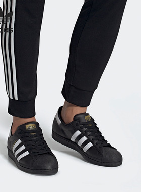 Adidas/阿迪达斯正品三叶草男女新款休闲舒适运动板鞋EG4959