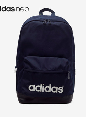 Adidas/阿迪达斯正品NEO男女同款大容量运动双肩背包AZ0864