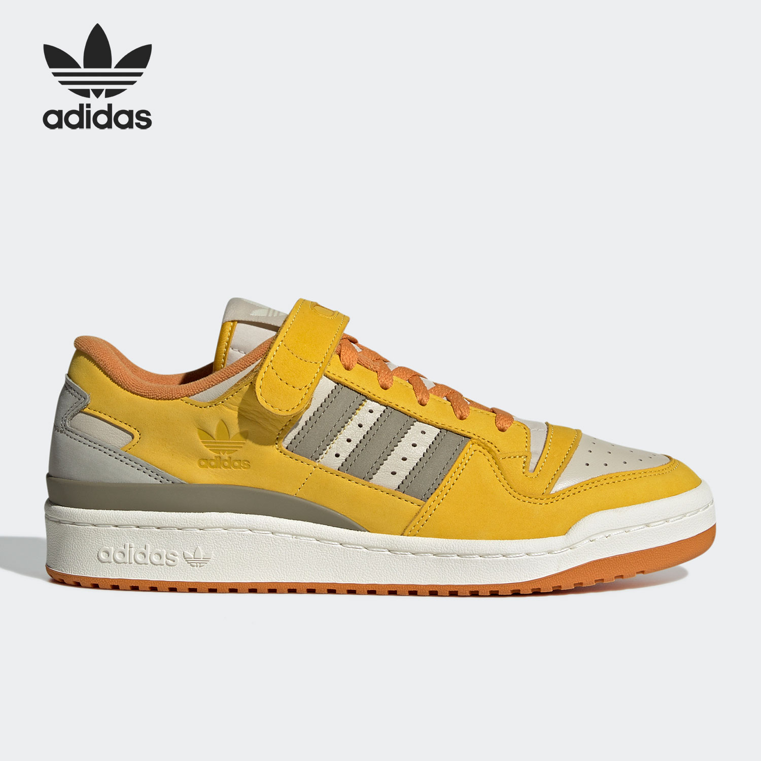 Adidas/阿迪达斯男女三叶草板鞋