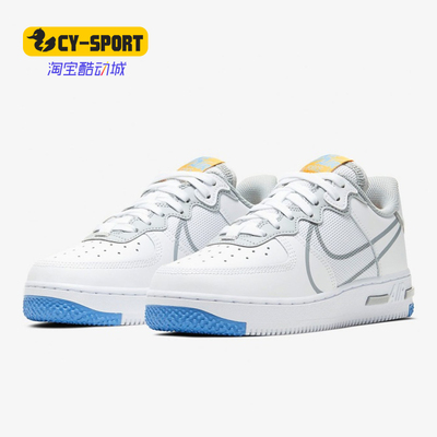 Nike/耐克正品新款 Air Force 1 React大童耐磨休闲鞋 CT5117