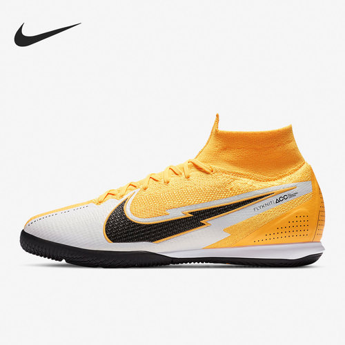 Nike/耐克正品新款男女跑步训练健身比赛足球鞋AT7982-801