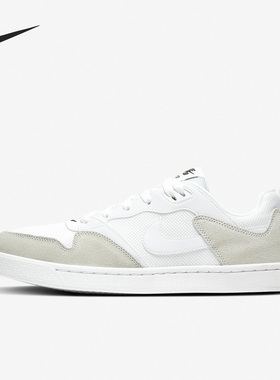 Nike/耐克正品SB Alleyoop男子低帮休闲运动滑板鞋CJ0882-101