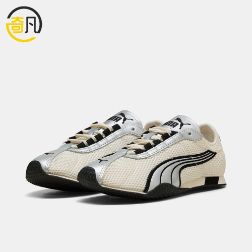 Puma/彪马正品H-Street大童薄底时尚低帮运动休闲鞋406213-03