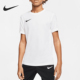 耐克正品 Dri FIT大童轻盈运动透气针织短袖 Nike HF0529 100