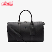耐克正品 JORDAN男女同款 简约经典 Nike 户外休闲行李包HV2856 045