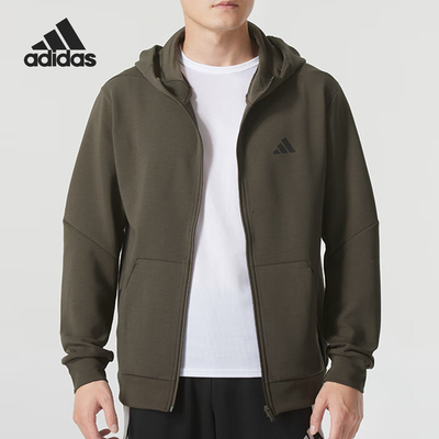 Adidas/阿迪达斯 正品D4T FULL-ZIP HO男士户外针织外套IY1133