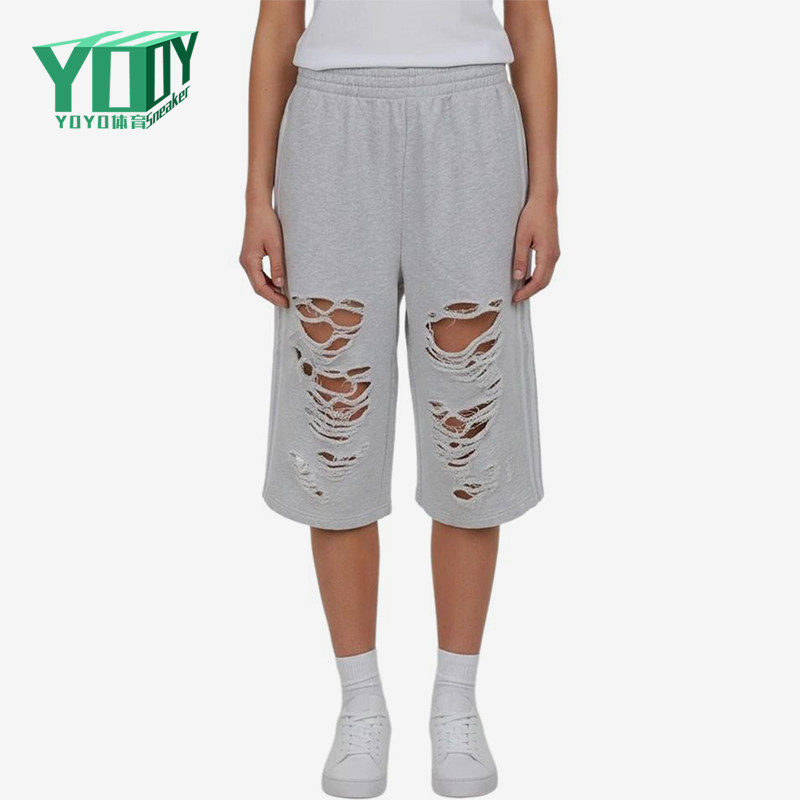 Adidas/阿迪达斯正品三叶草女士针织条纹中腰休闲短裤LC6461