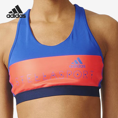 Adidas/阿迪达斯正品女士休闲时尚柔软透气运动内衣AP6221