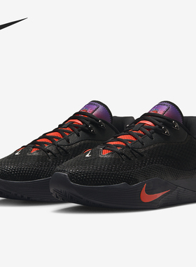 Nike/耐克正品S.T. Flare EP男士网眼运动篮球鞋IH7327-080