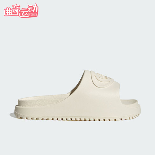 Adidas/阿迪达斯正品CAMPUS 00S FOAM SLIDE 经典经典拖鞋IH1627