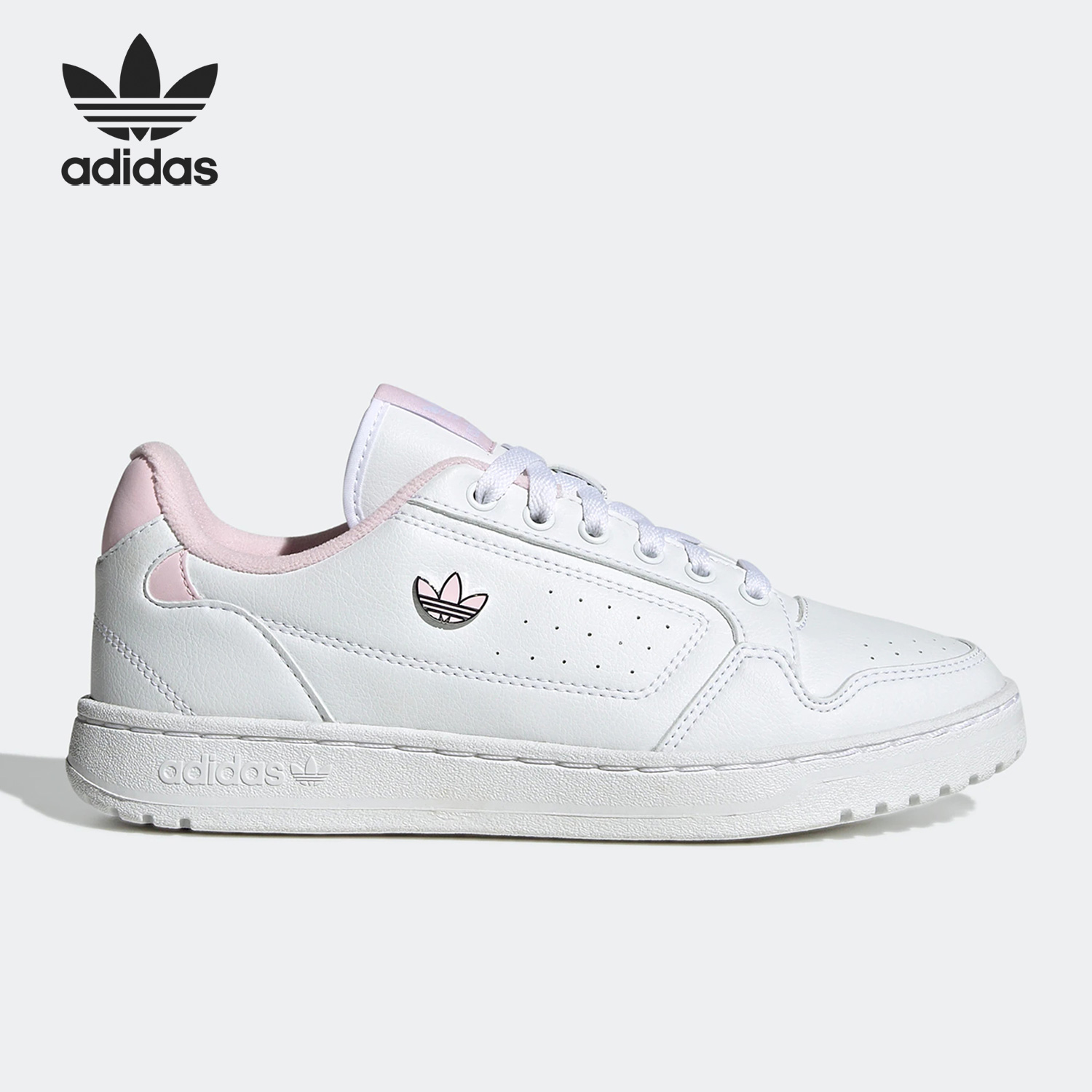 Adidas/阿迪达斯正品三叶草女子运动休闲轻便低帮板鞋GX4461
