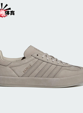 Adidas/阿迪达斯正品三叶草男女休闲低帮系带耐磨运动板鞋JR8833