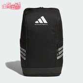 男女经典 2025年秋季 运动便携双肩包KS5164 阿迪达斯正品 Adidas