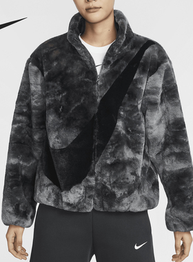 Nike/耐克正品新款女士保暖立领绒绒人造毛外套HQ4871-010