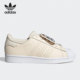 Adidas GW0592 W女子贝壳头板鞋 阿迪达斯正品 三叶草SUPERSTAR