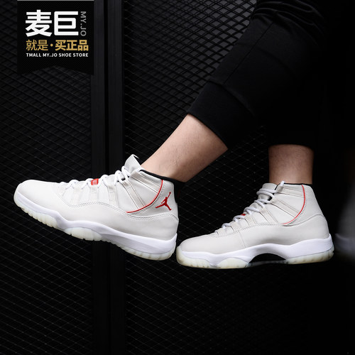 Nike/耐克正品男当季 AIR JORDAN AJ11大魔王白篮篮球鞋378037