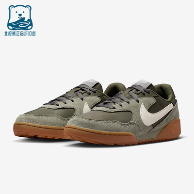 Nike/耐克正品2026春季款女士低帮系带耐磨经典休闲鞋IM5362-200