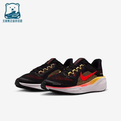 Nike/耐克正品Pegasus 41儿童训练低帮减震耐磨跑步鞋FN5041-005