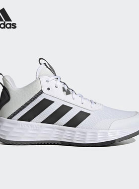 Adidas/阿迪达斯正品新款训练健身高帮男子运动篮球鞋H00469