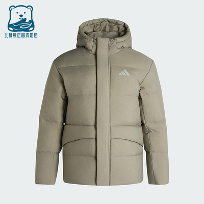Adidas/阿迪达斯正品2025LINEAR男士运动保暖连帽羽绒服KR0937