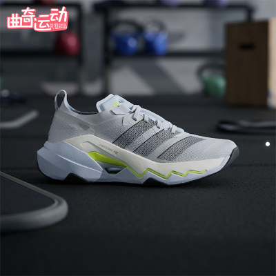 Adidas/阿迪达斯正品RAPIDMOVE PRO TRAINER女士经典休闲鞋JQ3949