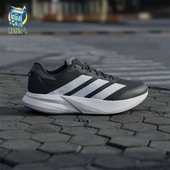 缓震低帮跑步鞋 Adidas IH8201 SPEED 2男士 阿迪达斯正品 DURAMO