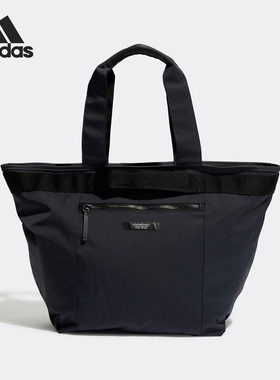 Adidas/阿迪达斯正品当季新款男女运动休闲便携拎包HK6488