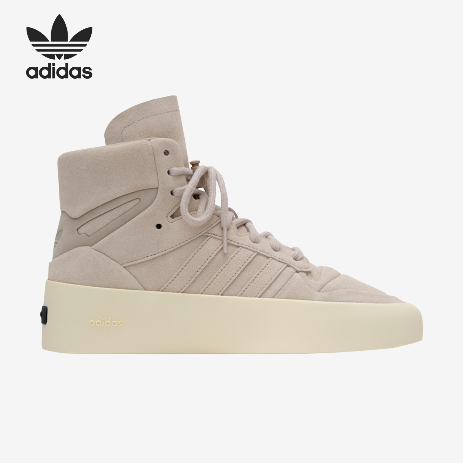 Adidas/阿迪达斯正品三叶草男女高帮防滑耐磨运动板鞋IF6683,运动鞋new,板鞋,淘宝优惠券,粉丝福利购,淘宝优惠卷