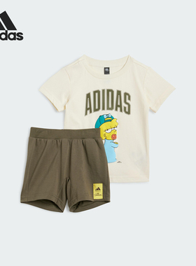 Adidas/阿迪达斯正品夏季婴童舒适透气运动休闲套装JL9174