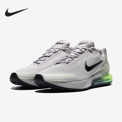Nike/耐克正品AirMaxPhoenix新款男女鞋休闲跑步鞋FZ5307-202
