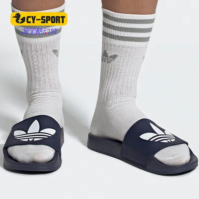 Adidas/阿迪达斯正品新款时尚运动拖鞋凉鞋蓝色夏季款 FU8299,运动鞋new,运动拖鞋,淘宝优惠券,粉丝福利购,淘宝优惠卷