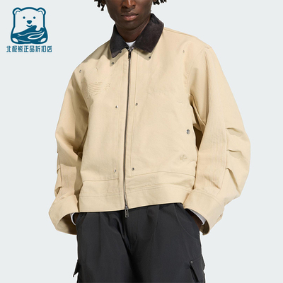 Adidas/阿迪达斯正品三叶草男士休闲翻领宽松运动日常外套KD0584