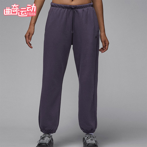 Nike/耐克正品JORDAN女士耐穿运动束脚针织休闲长裤IB2505-573