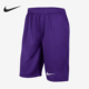 耐克正品 FIT大童比赛训练短裤 2025夏季 Nike 款 Dri IB8681 547