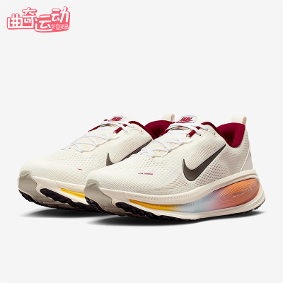 Nike/耐克正品Vomero 18男士运动低帮系带耐磨跑步鞋IQ1131-120