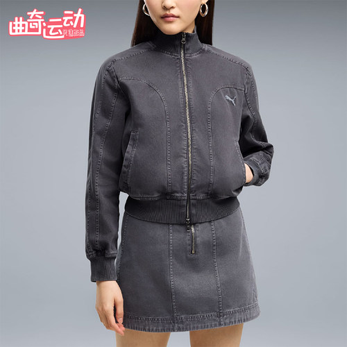 Puma彪马正品FUTURE.ARCHIVE女短款休闲运动夹克636681-35