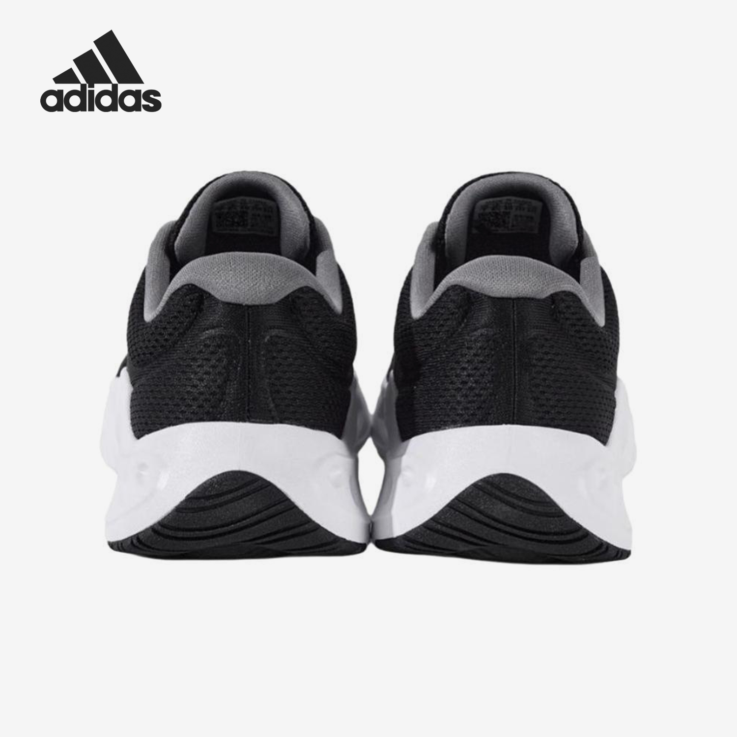 Adidas/阿迪达斯正品CLIMACOOL男士缓震运动耐磨跑步鞋JQ7484