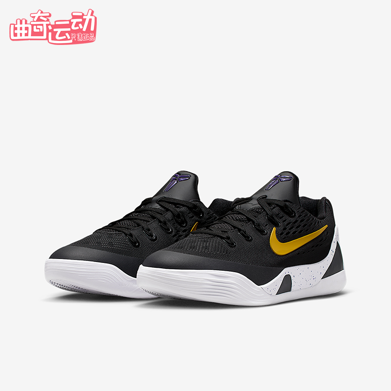 Nike/耐克正品Kobe大童运动科比9透气轻便缓震篮球鞋FV3607-003