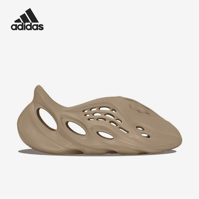 Adidas/阿迪达斯正品 Foam Runner男女轻便凉鞋GV6842