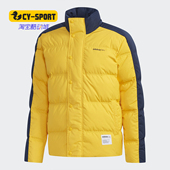 阿迪达斯正品 男子保暖时尚 Adidas PUFFER冬季 羽绒服 EI4414