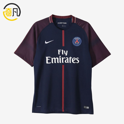 Nike/耐克正品男士时尚潮流复古套头短袖足球衣AR6298-430