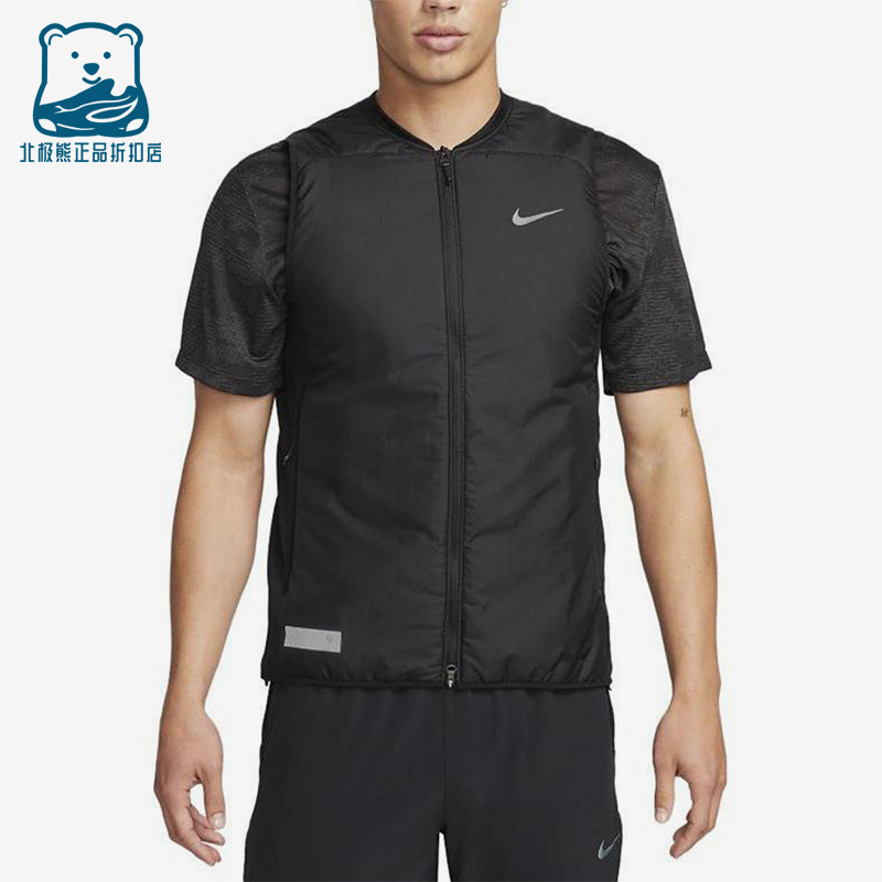 Nike/耐克正品2025 男士耐穿拉链保暖运动日常休闲马甲FD4643-010