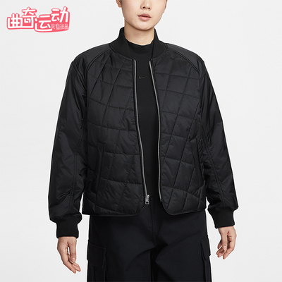 Nike/耐克正品2026春季款女士日常立领保暖休闲棉服IF0343-010