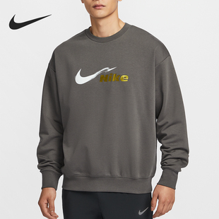 耐克正品 运动休闲户外耐穿卫衣HV4880 春季 男士 299 新款 Nike