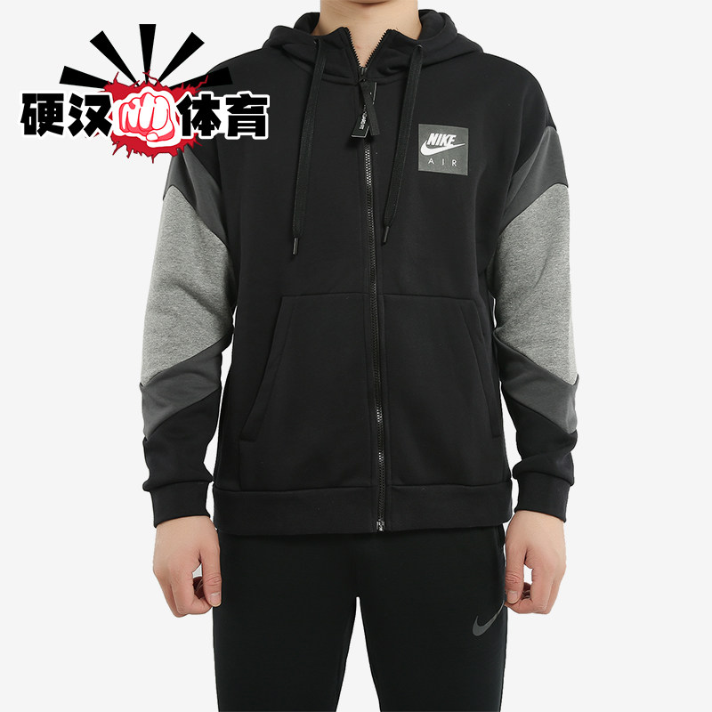Nike/耐克正品2026男士日常加绒保暖运动休闲针织外套CD9223-010,运动服/休闲服装,运动茄克/外套,淘宝优惠券,粉丝福利购,淘宝优惠卷
