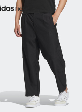 Adidas/阿迪达斯正品NEO新款男子休闲运动训练宽松长裤IA5328