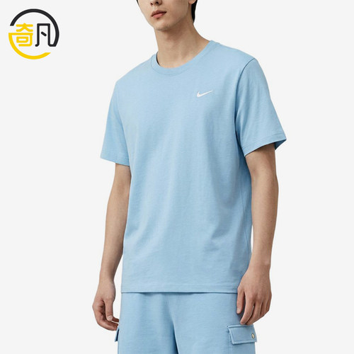 Nike/耐克正品男士运动透气短袖圆领针织套头T恤BV0508-474