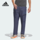 PANTS男子运动休闲裤 Adidas UPF CARGO IL8901 阿迪达斯正品