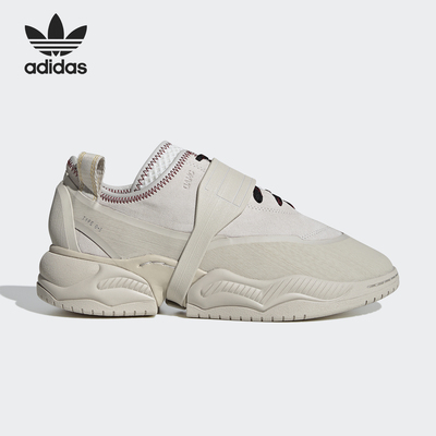Adidas/阿迪达斯正品三叶草男女低帮厚底耐磨潮流运动鞋FV7565