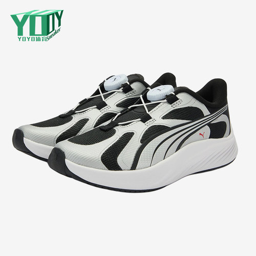 Puma/彪马正品NEUTRAL DISC小童舒适训练减震跑步鞋404688-01